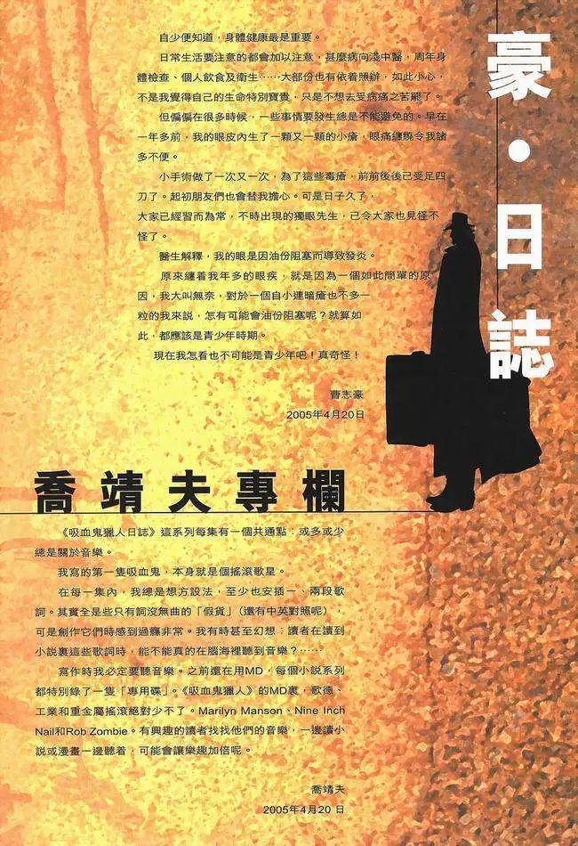 第06卷