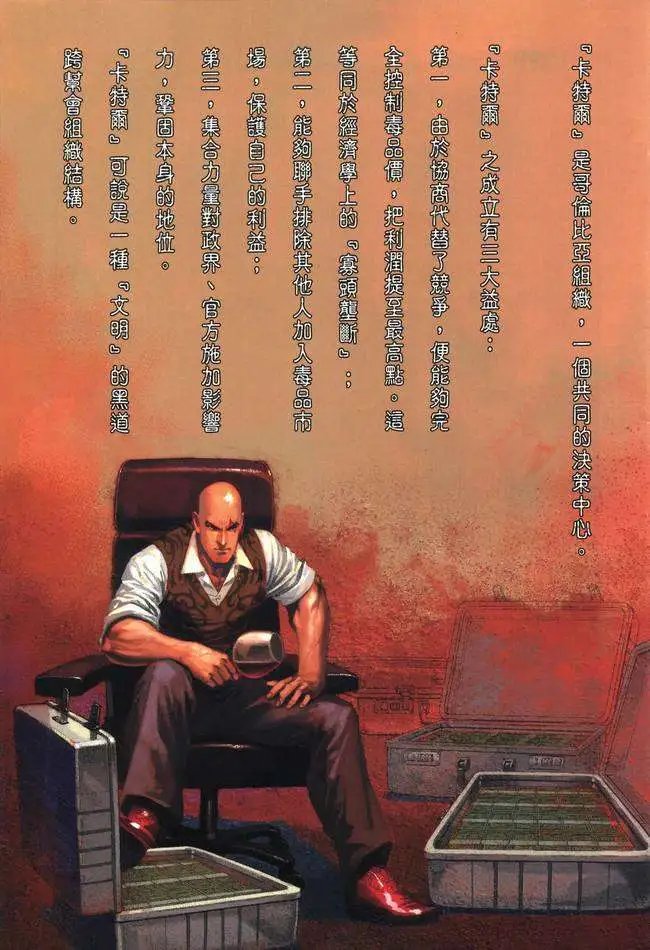 第07卷