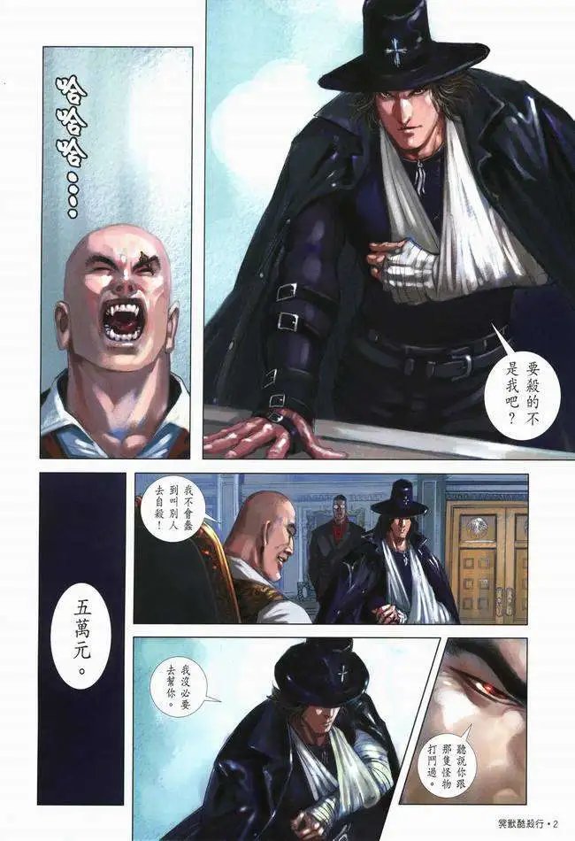 第07卷