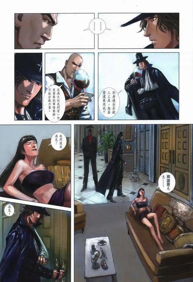 第07卷