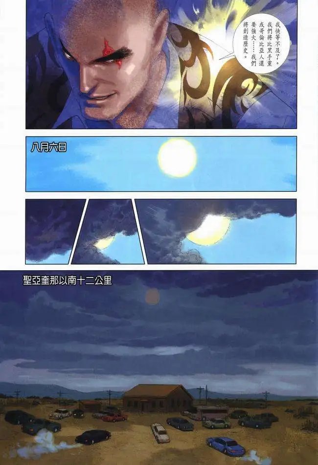 第07卷