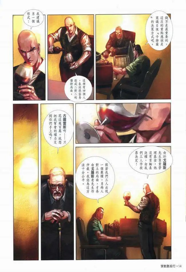 第07卷