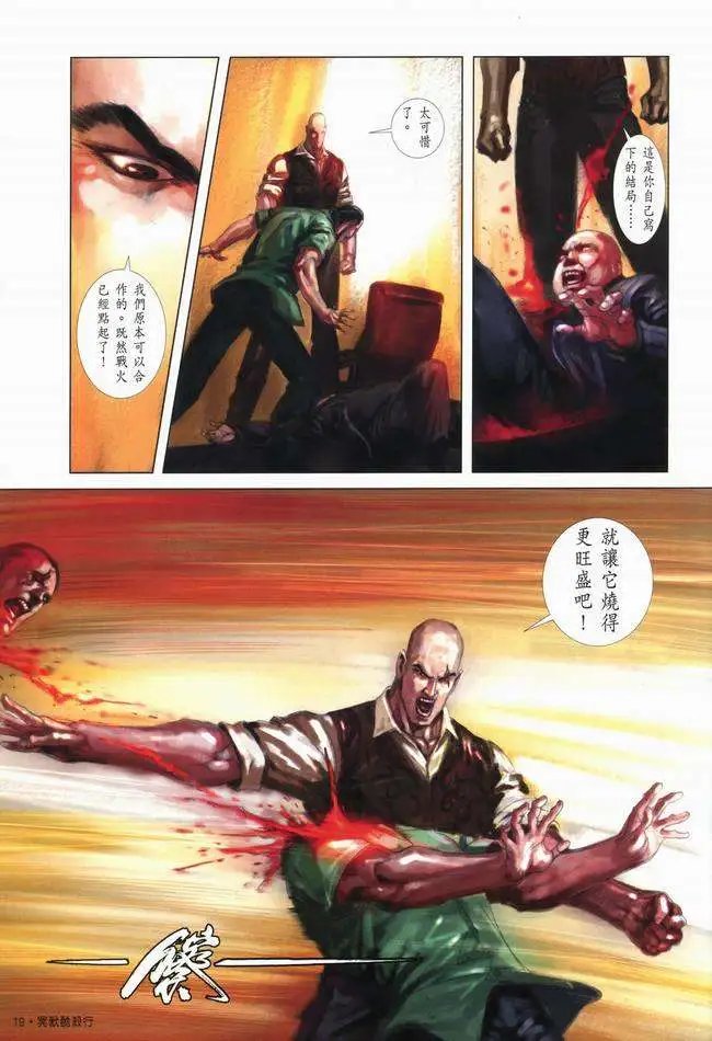 第07卷