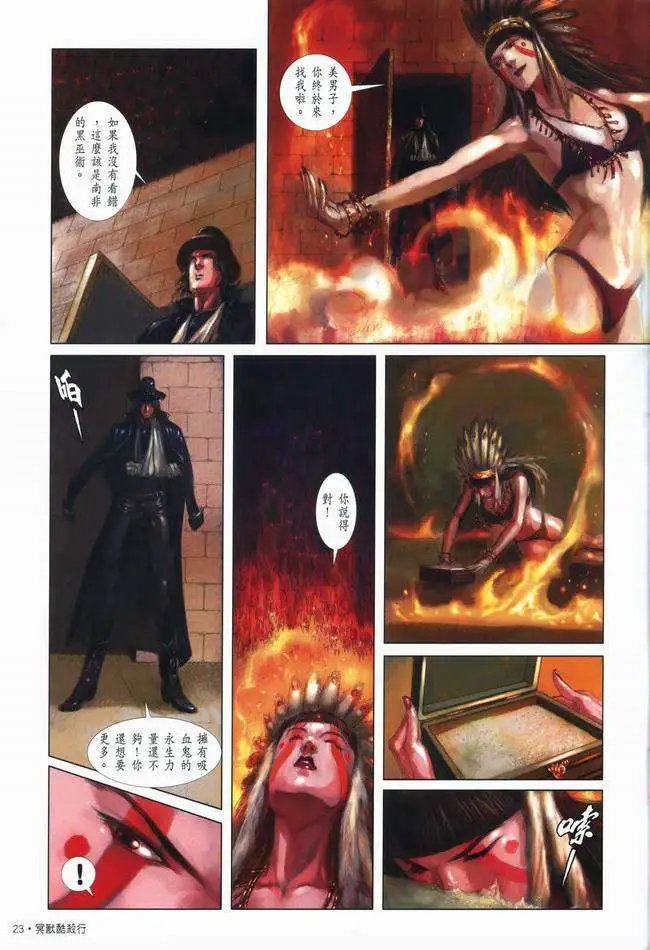 第07卷