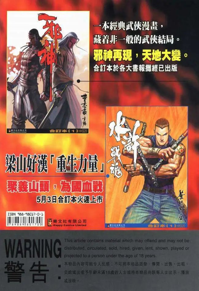 第07卷