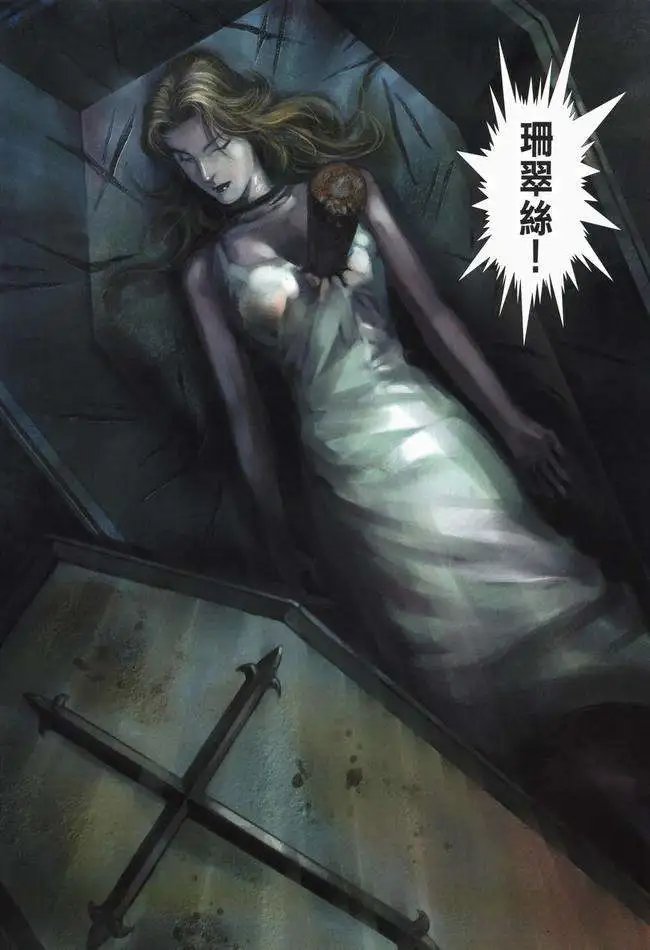 第08卷