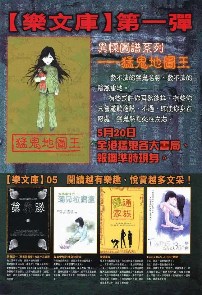 第08卷