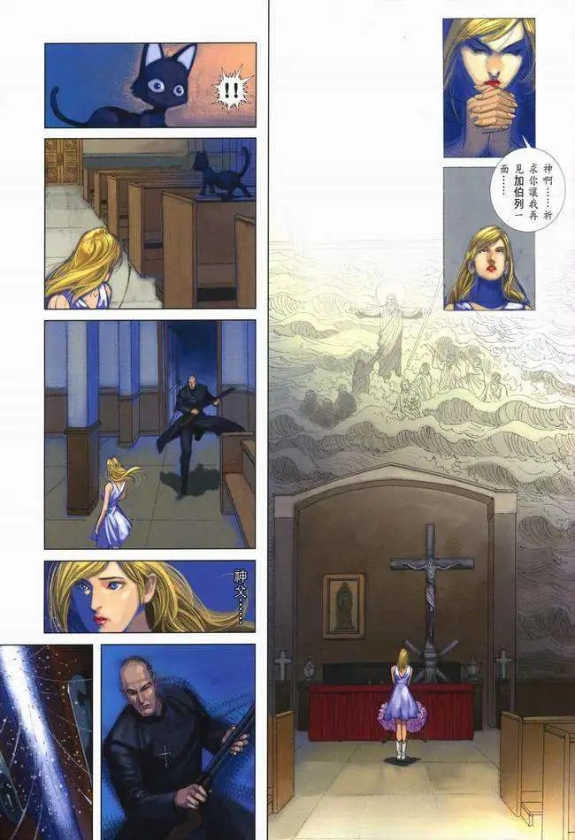 第09卷