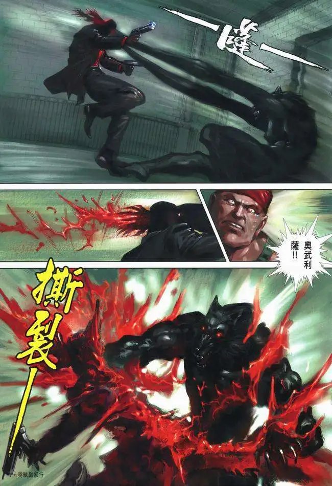 第09卷