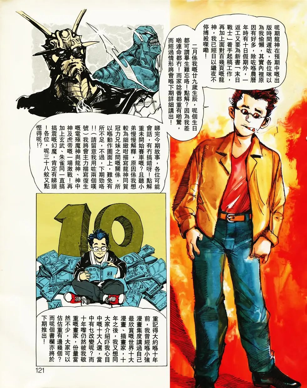第05卷