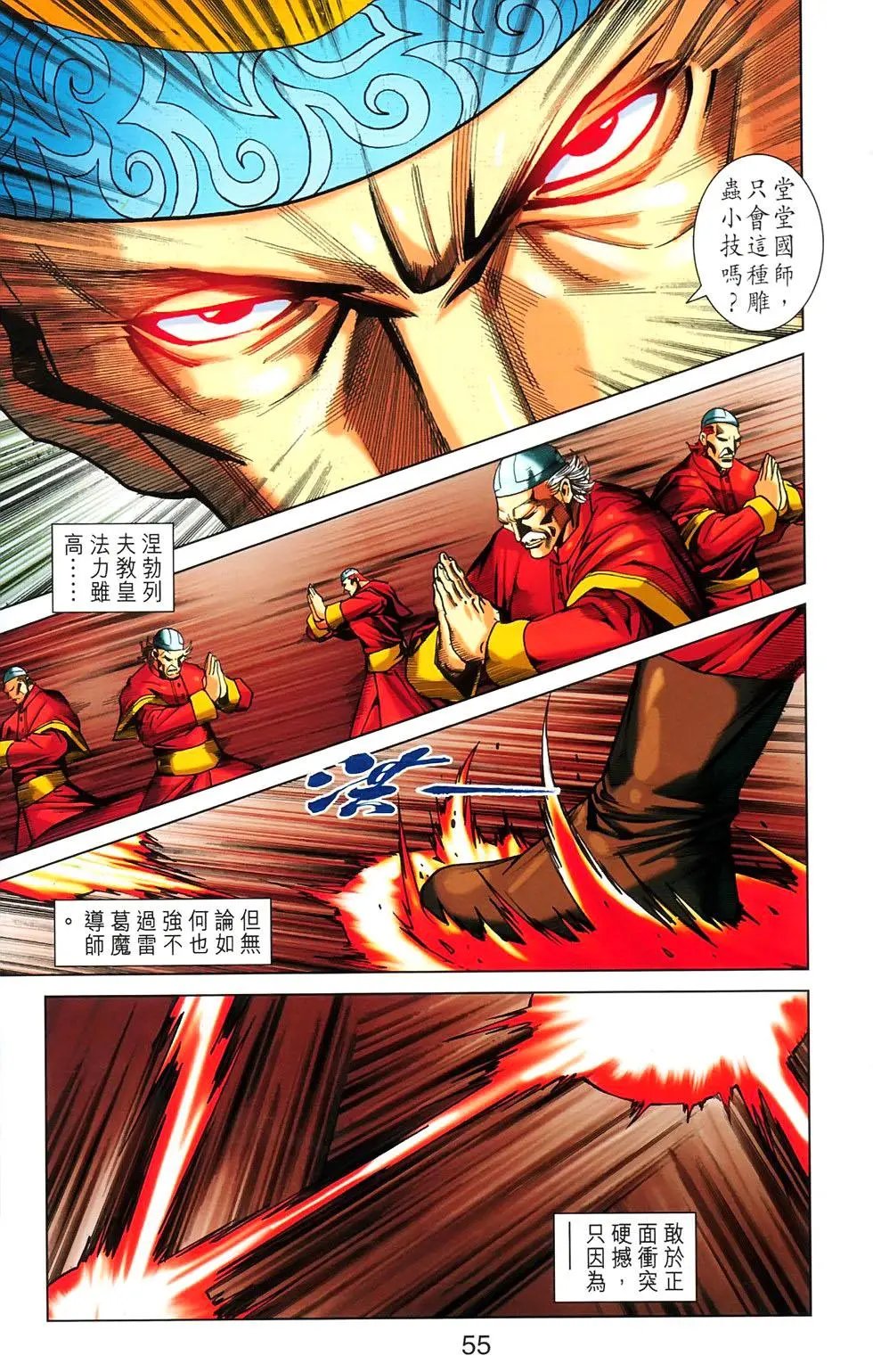 第15卷