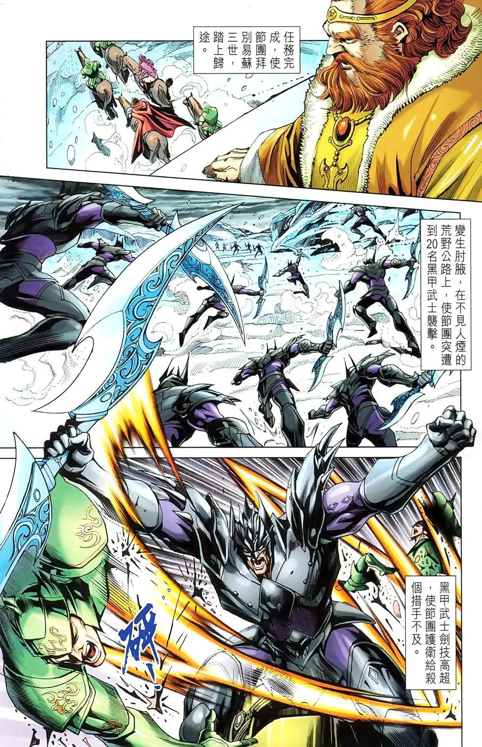 第06卷