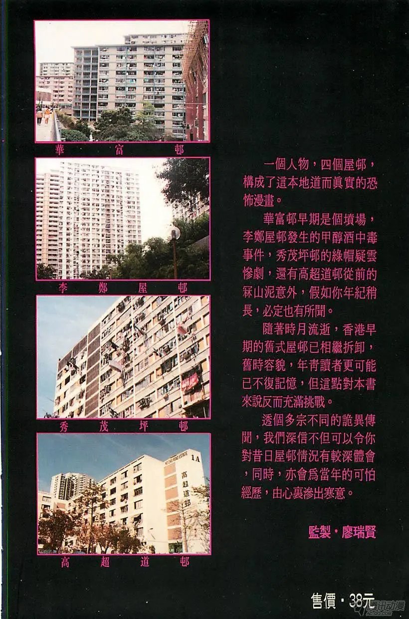 第01章
