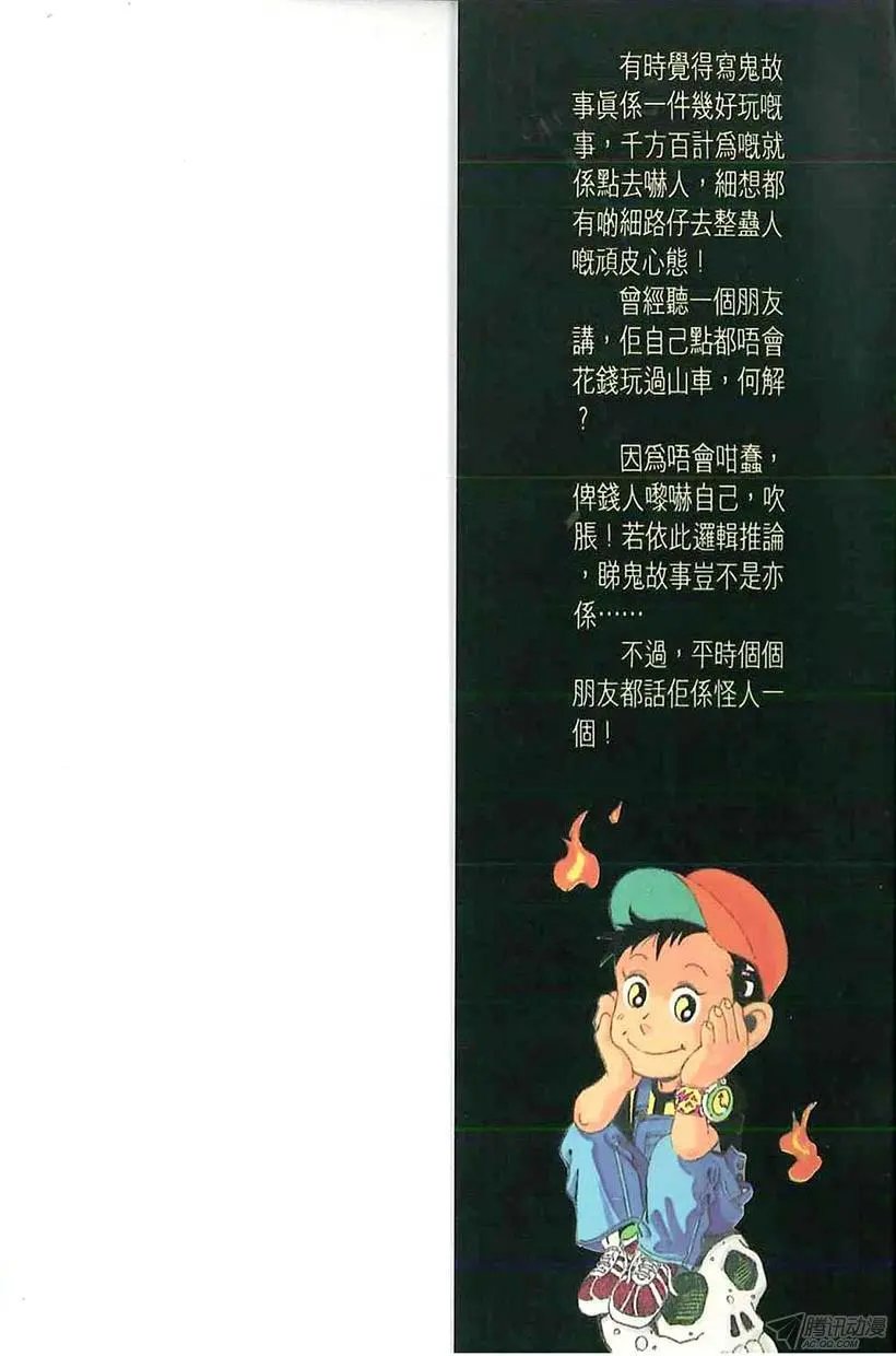 第01章