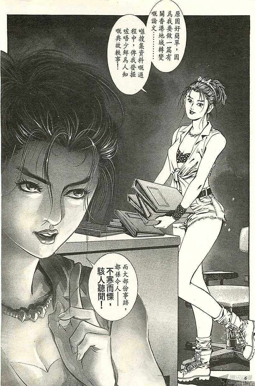 第01章