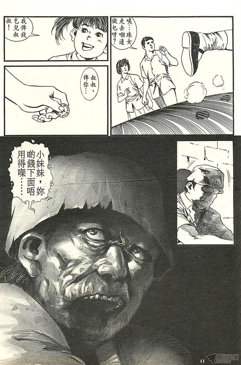 第01章