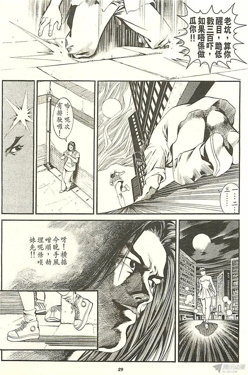 第01章