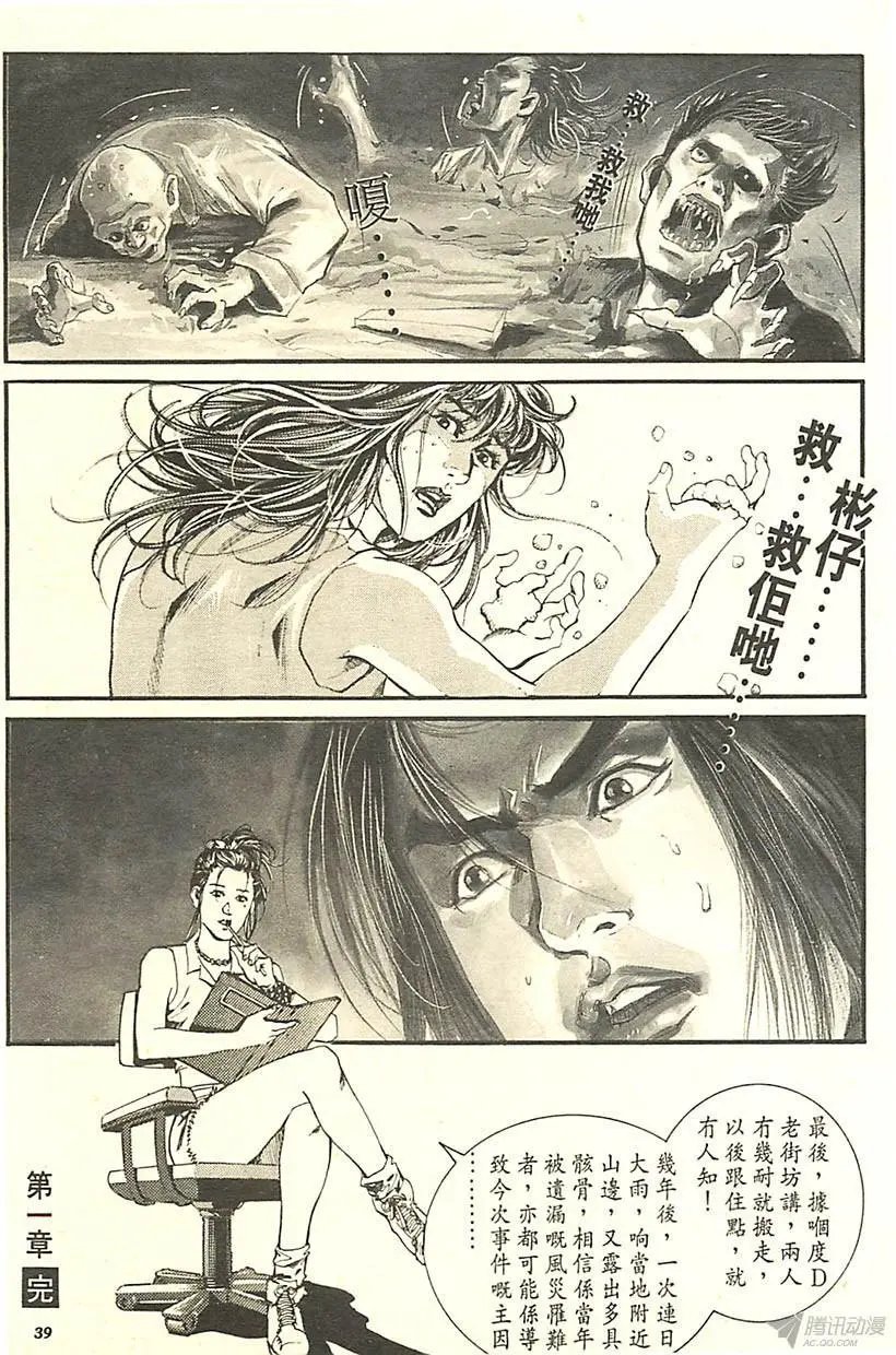第01章