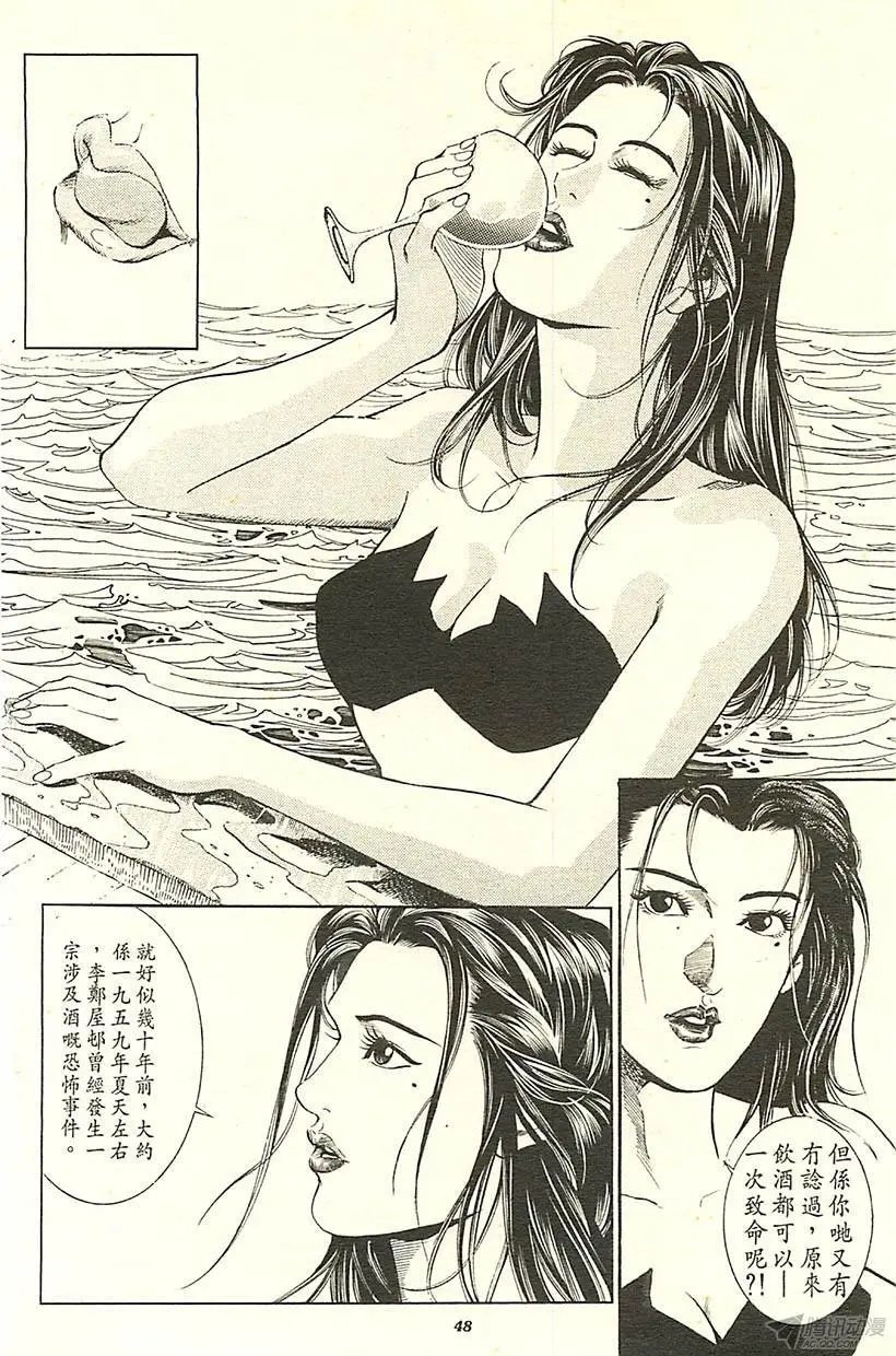 第01章