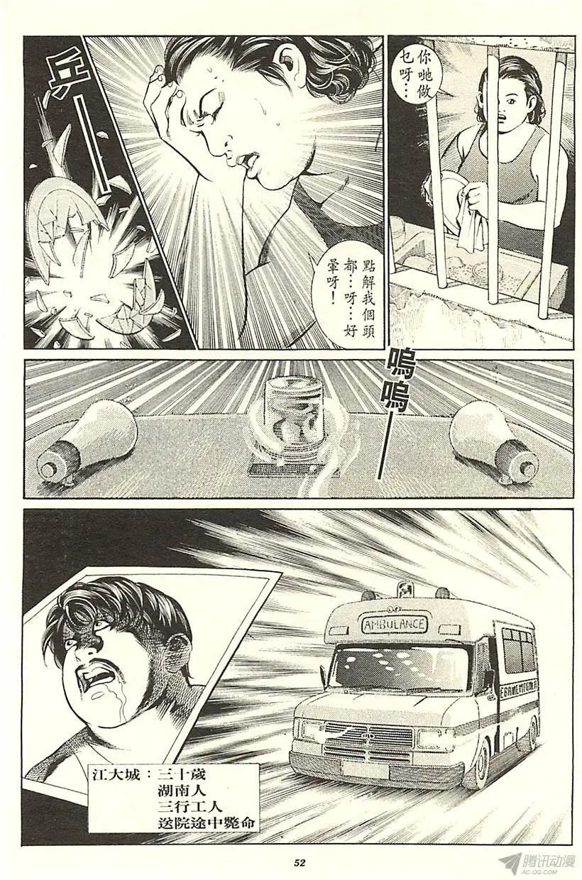 第01章