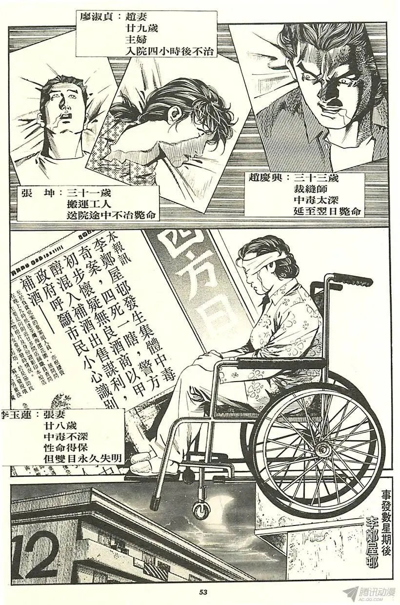 第01章