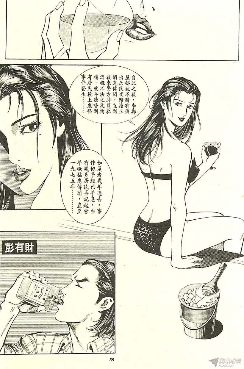 第01章