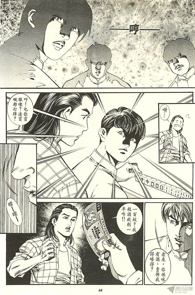 第01章