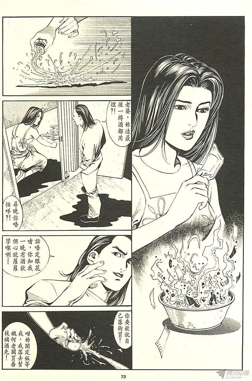 第01章