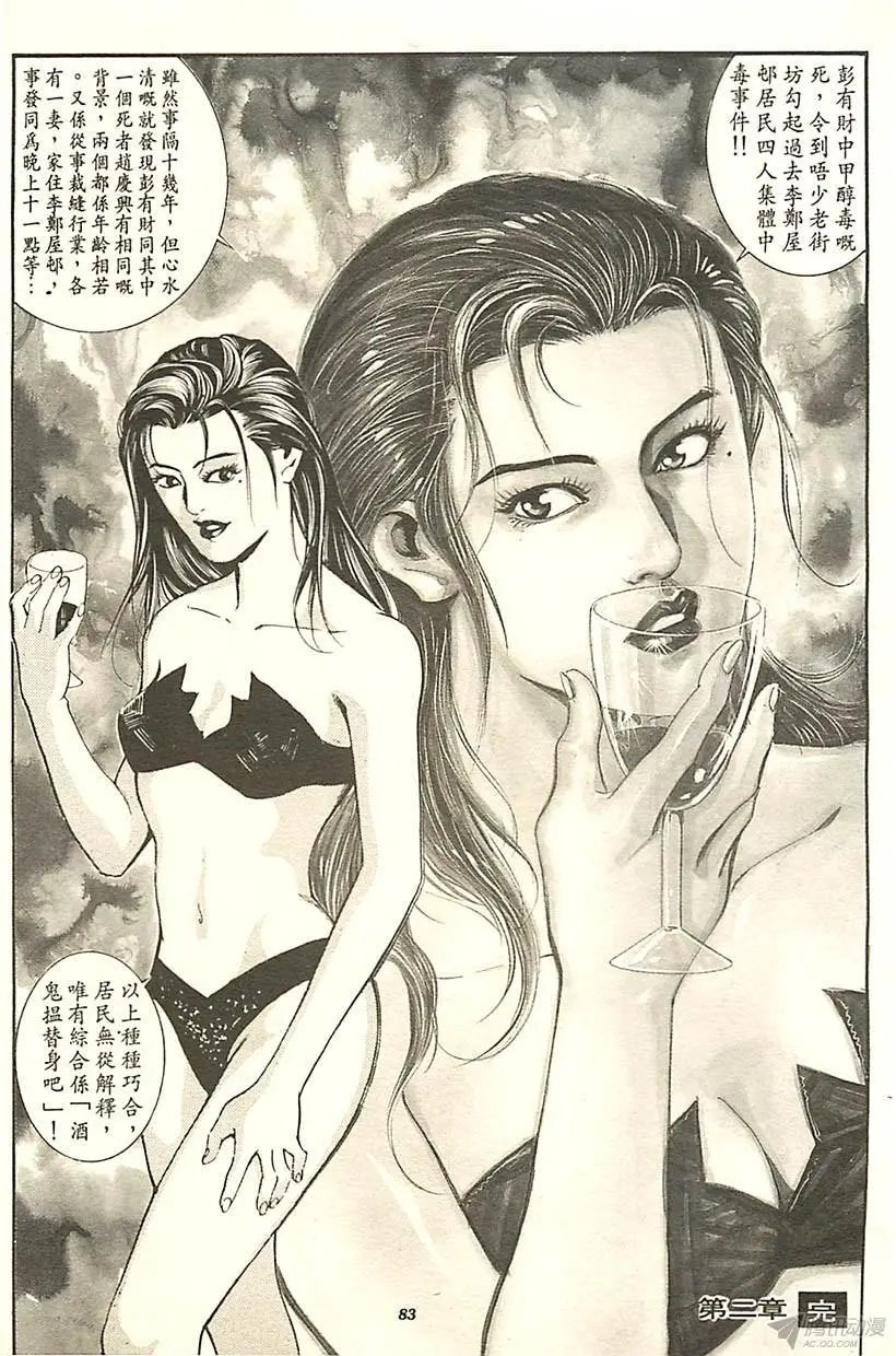 第01章