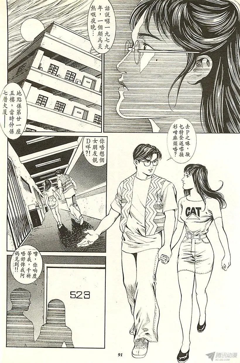 第01章