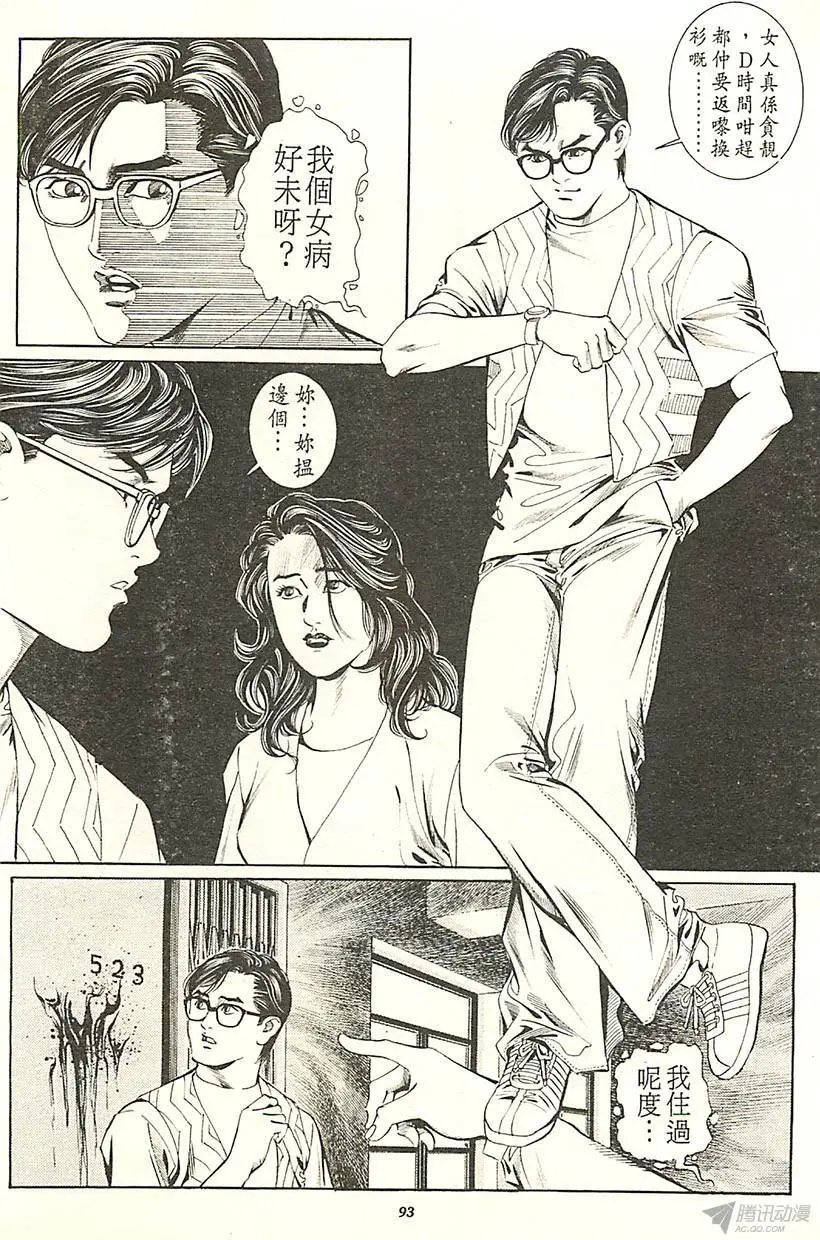 第01章