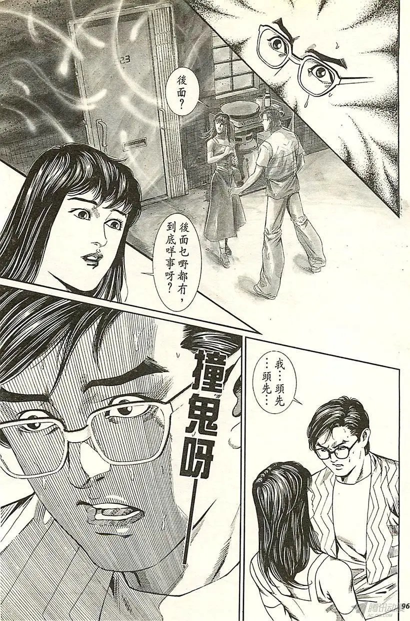 第01章