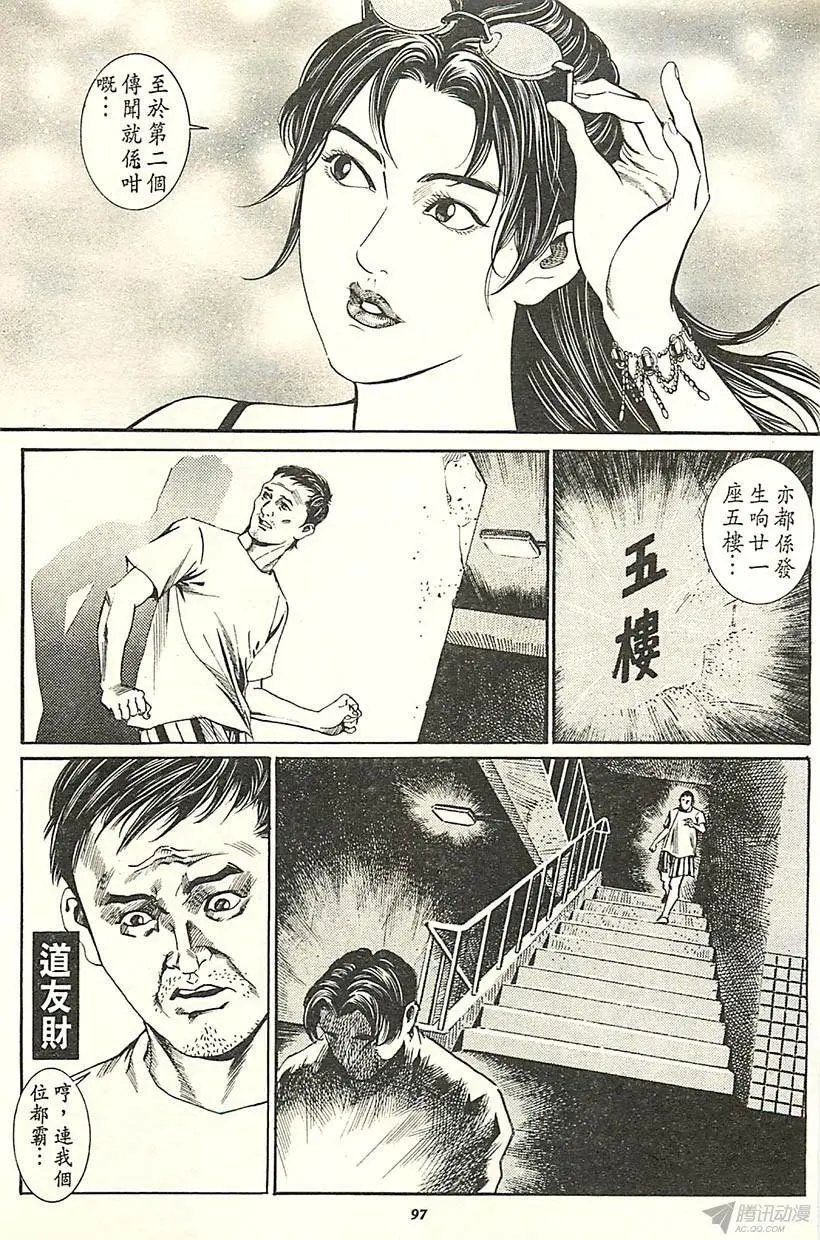 第01章
