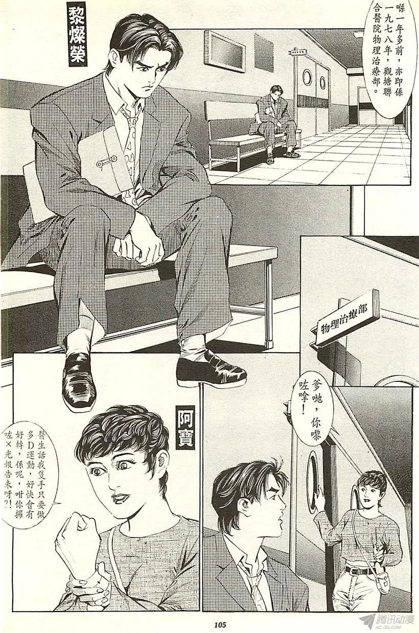 第01章