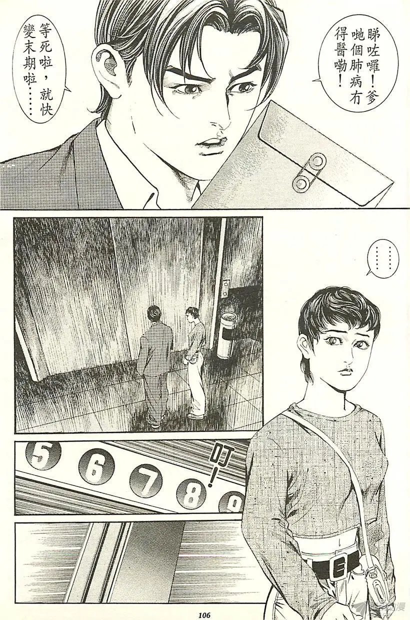 第01章