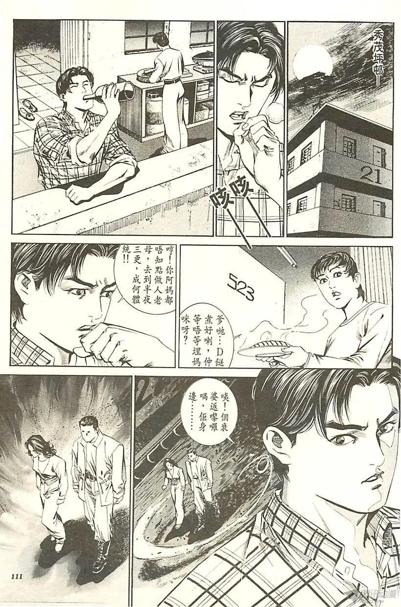 第01章