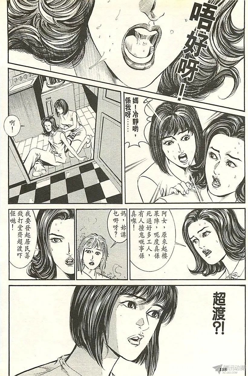 第01章