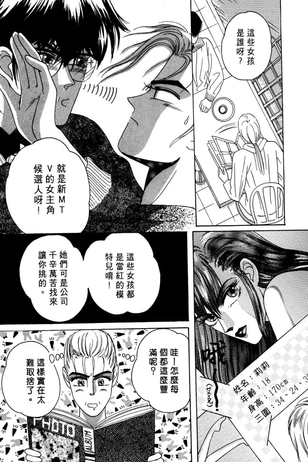 第01卷