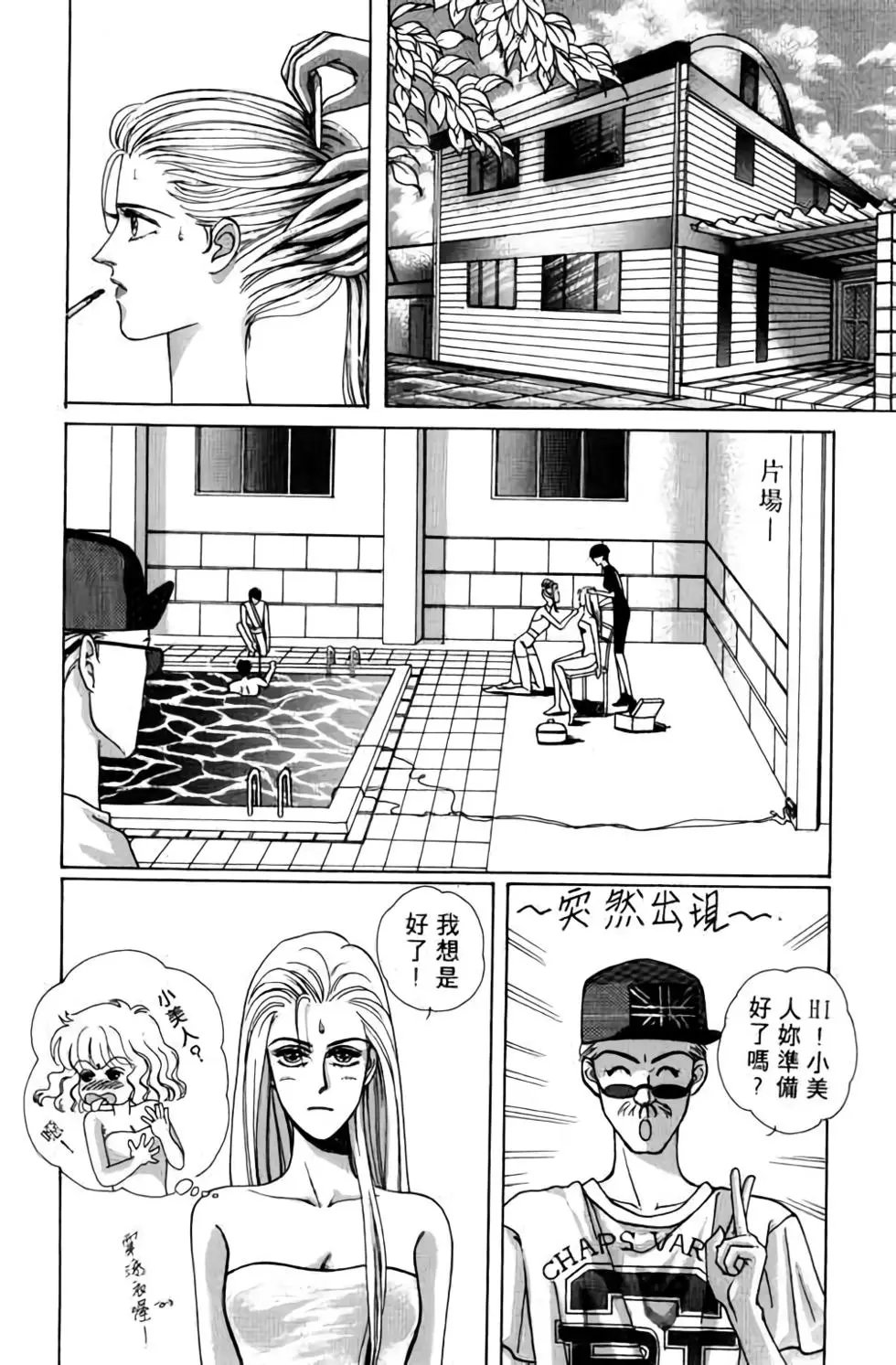 第01卷
