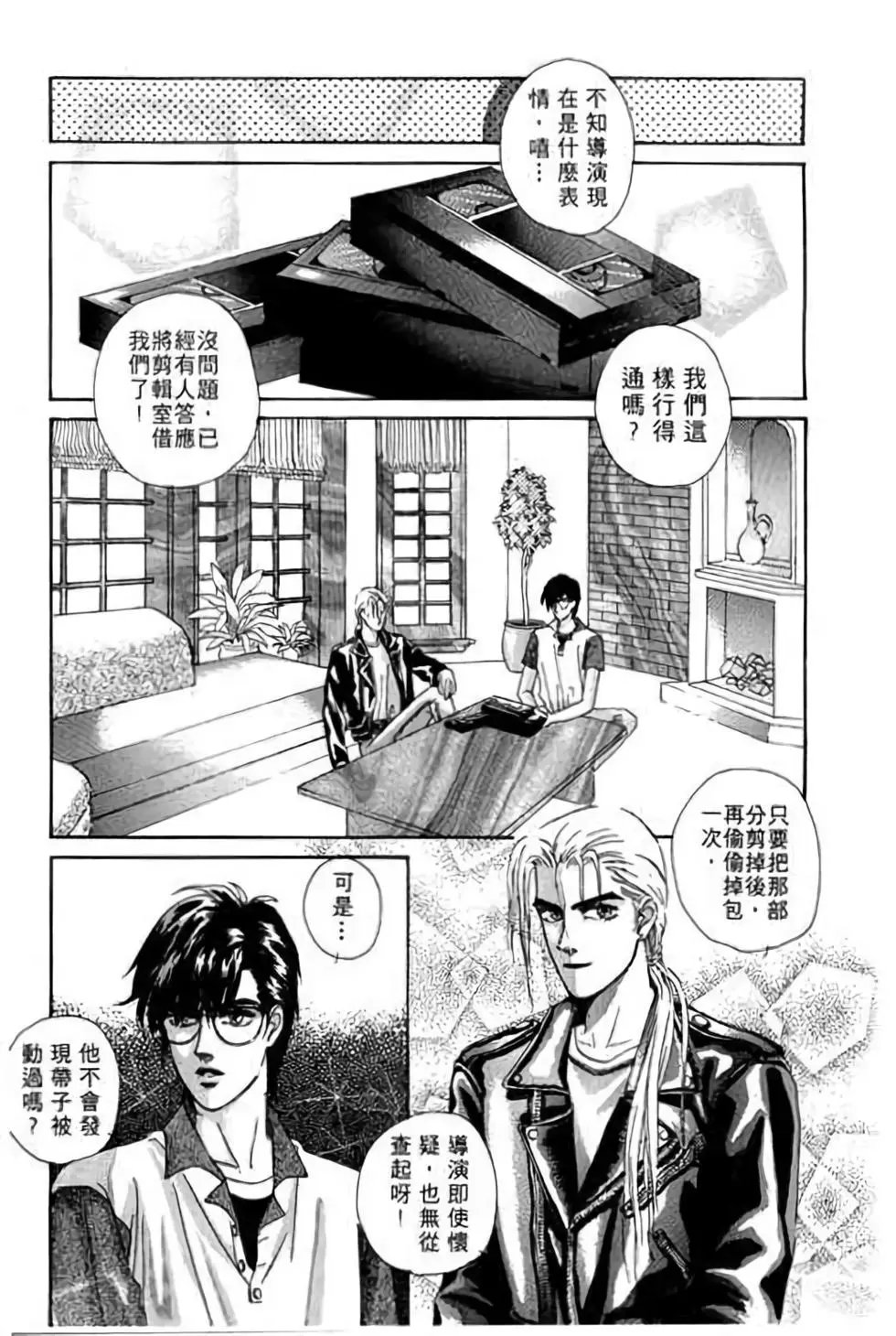 第02卷