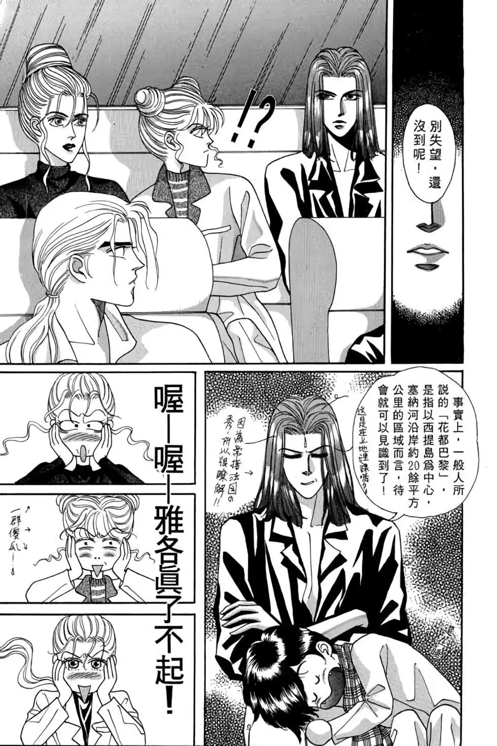 第02卷