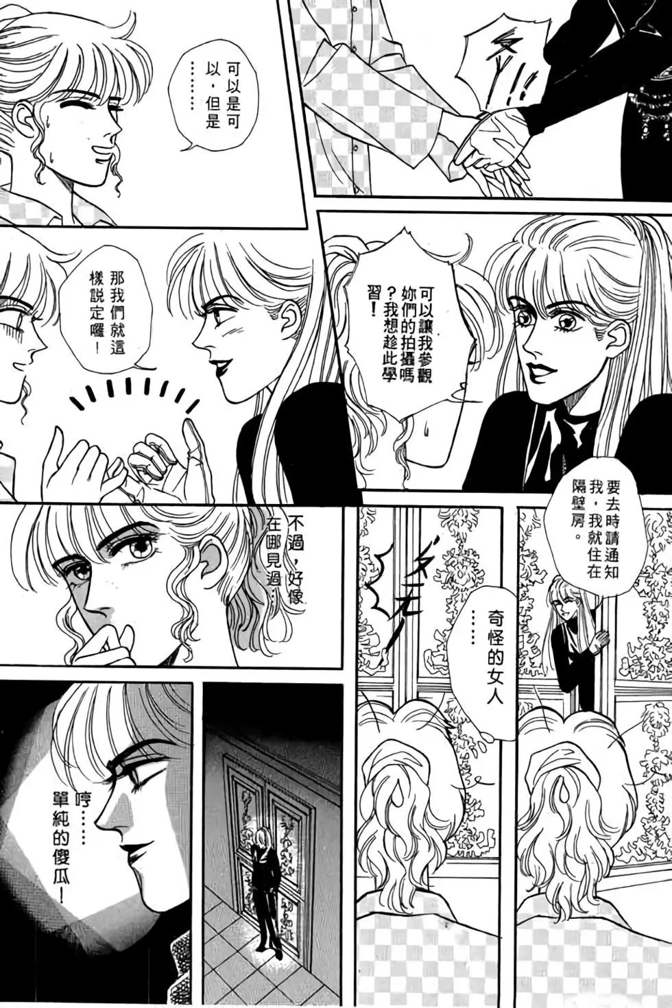 第02卷