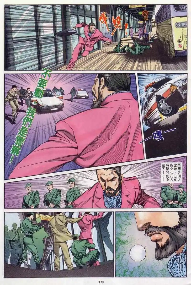 第04卷