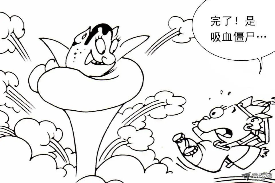 第3集 取经丝路-2