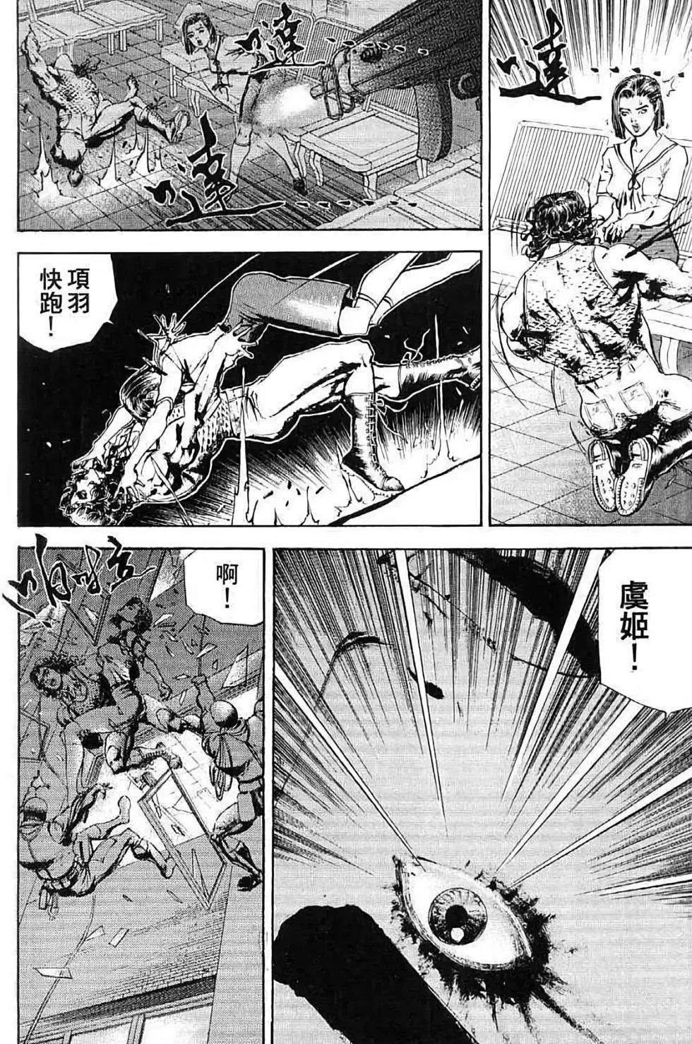 第01卷