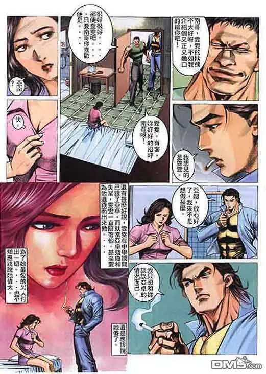 第01卷