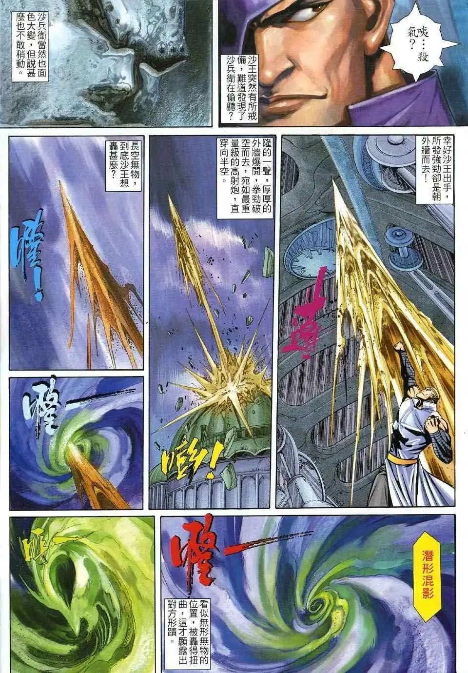第07卷