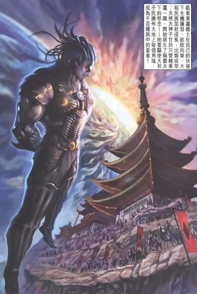 第01卷创刊号