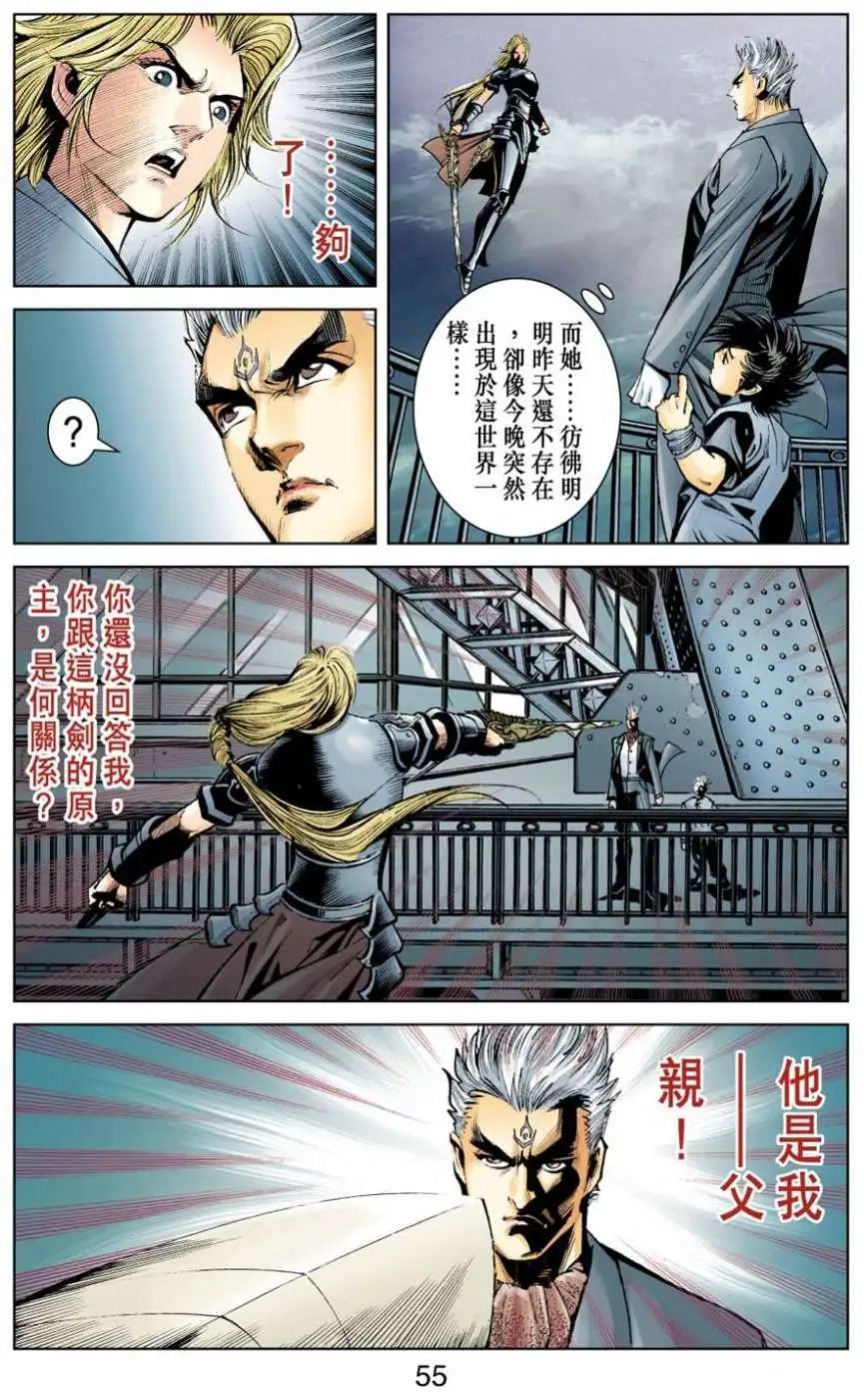 第07卷
