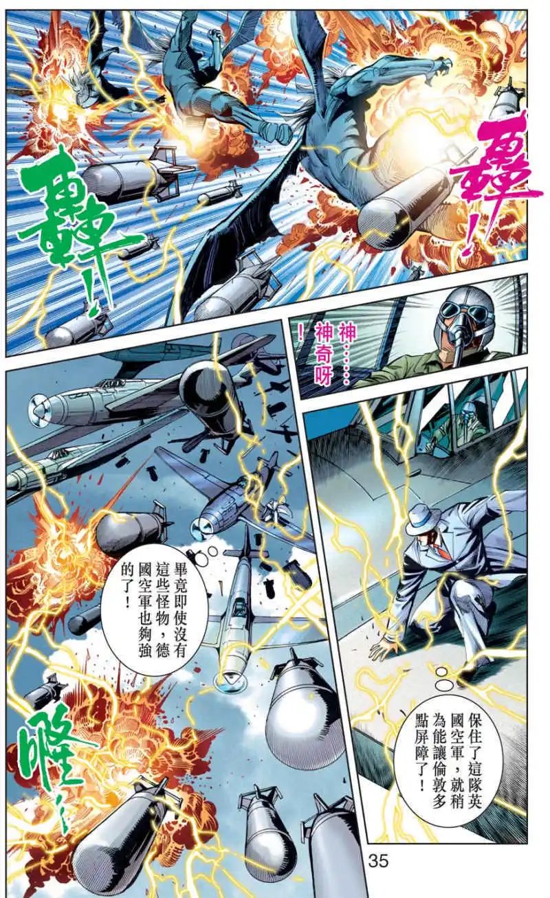第08卷